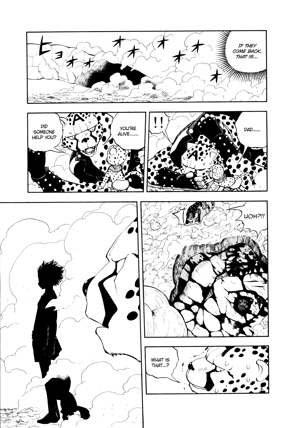 Read Animal Land EN Manga Online