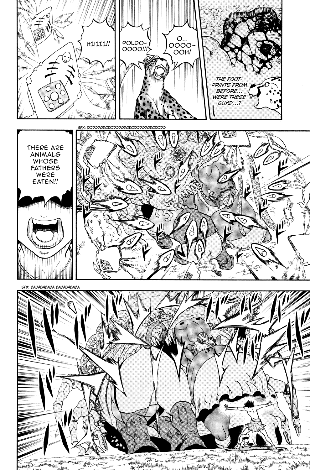 Read Animal Land EN Manga Online