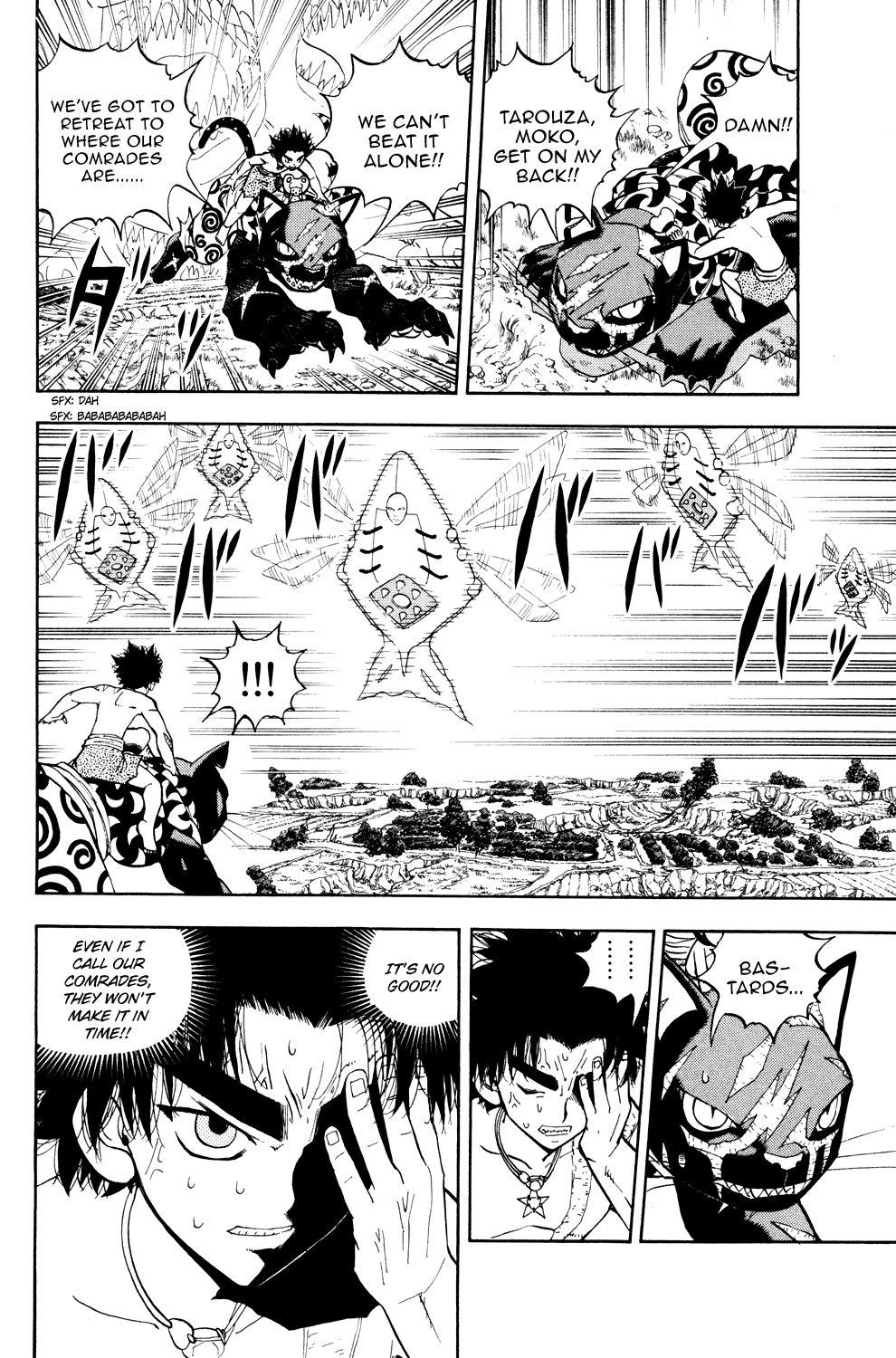 Read Animal Land EN Manga Online