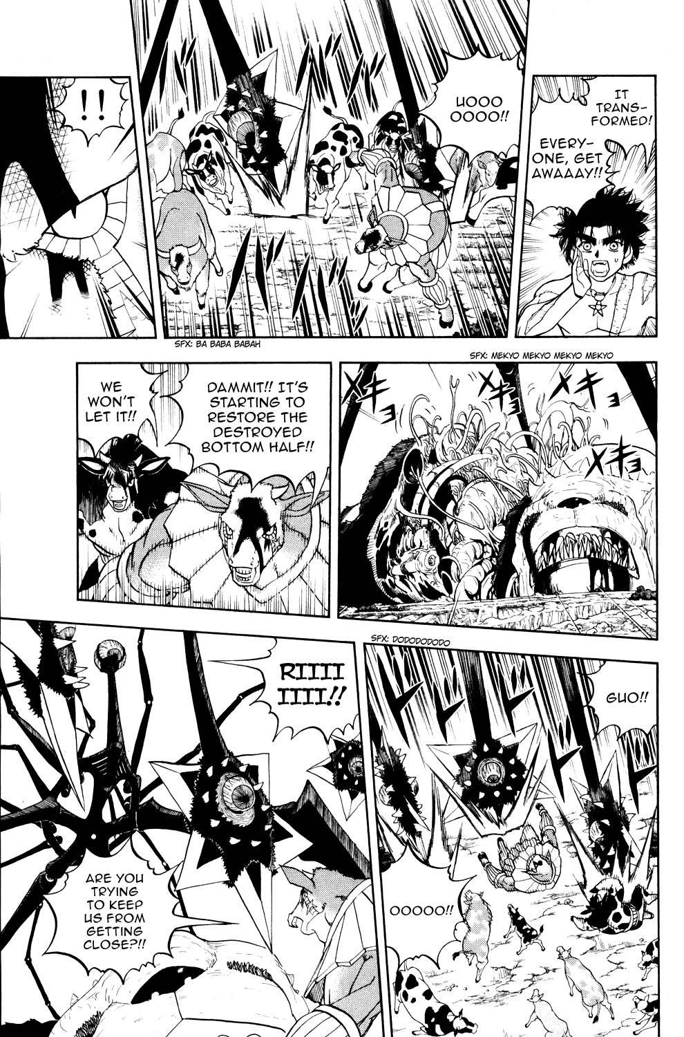 Read Animal Land EN Manga Online