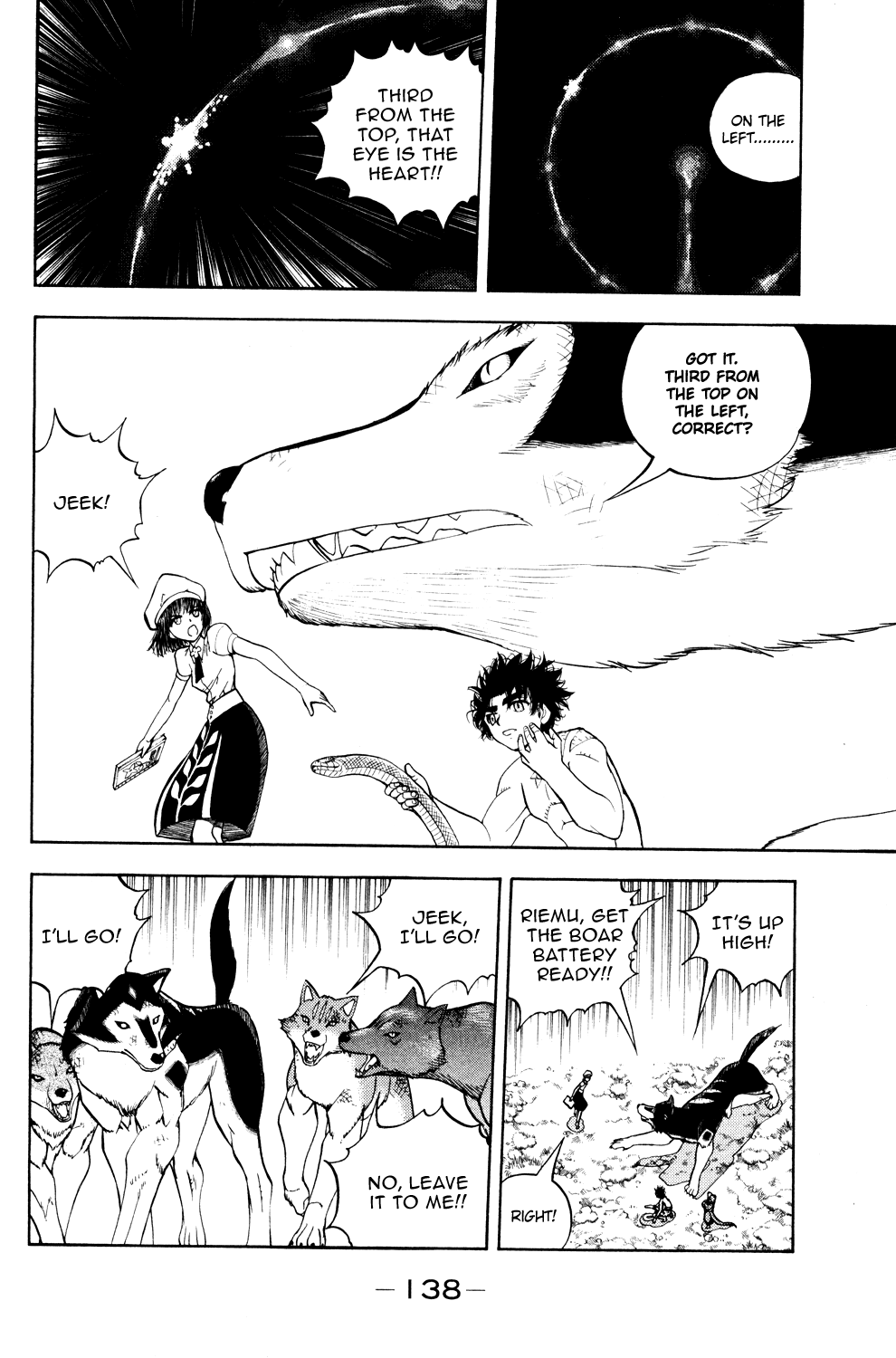 Read Animal Land EN Manga Online