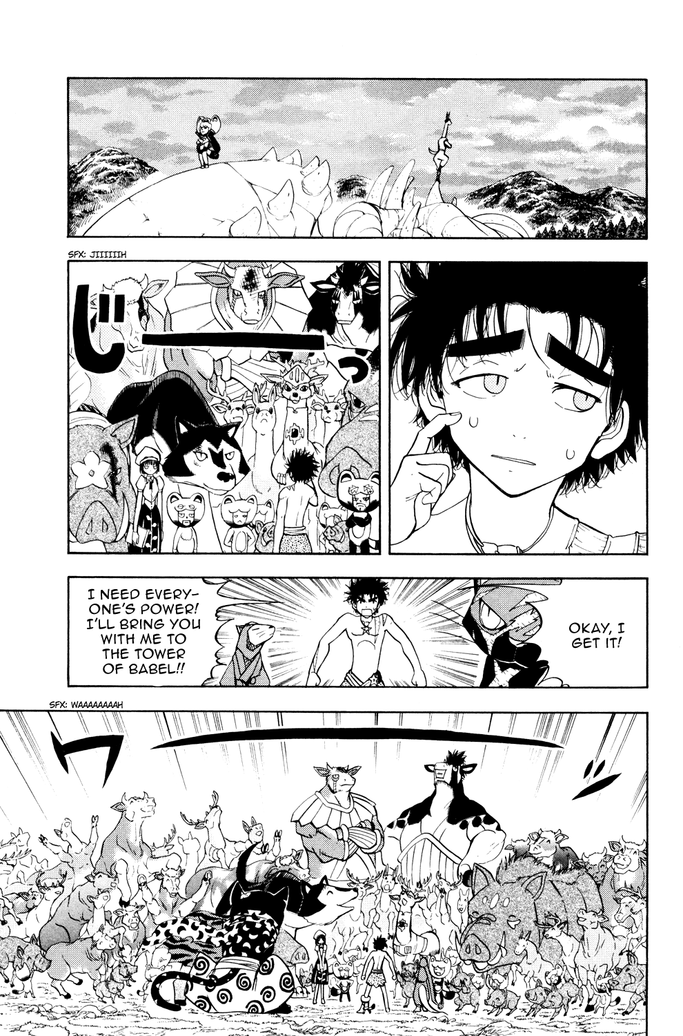 Read Animal Land EN Manga Online