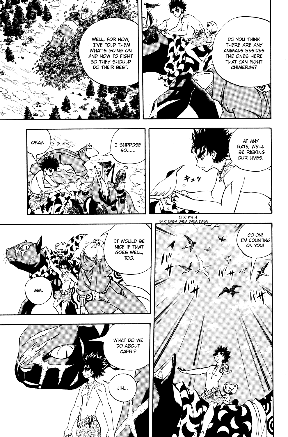 Read Animal Land EN Manga Online