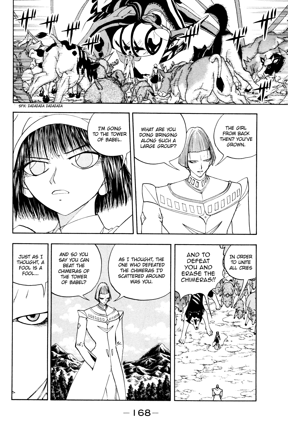 Read Animal Land EN Manga Online