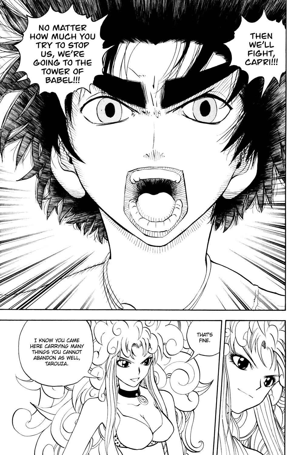 Read Animal Land EN Manga Online