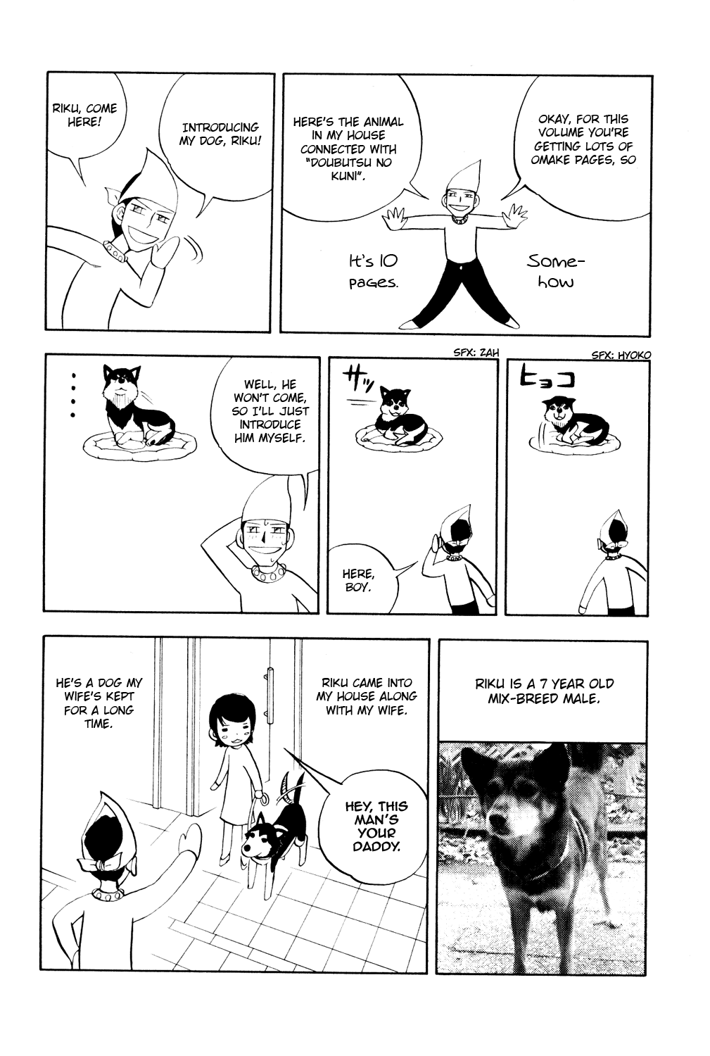 Read Animal Land EN Manga Online