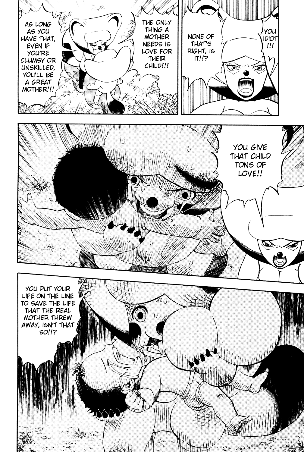 Read Animal Land EN Manga Online