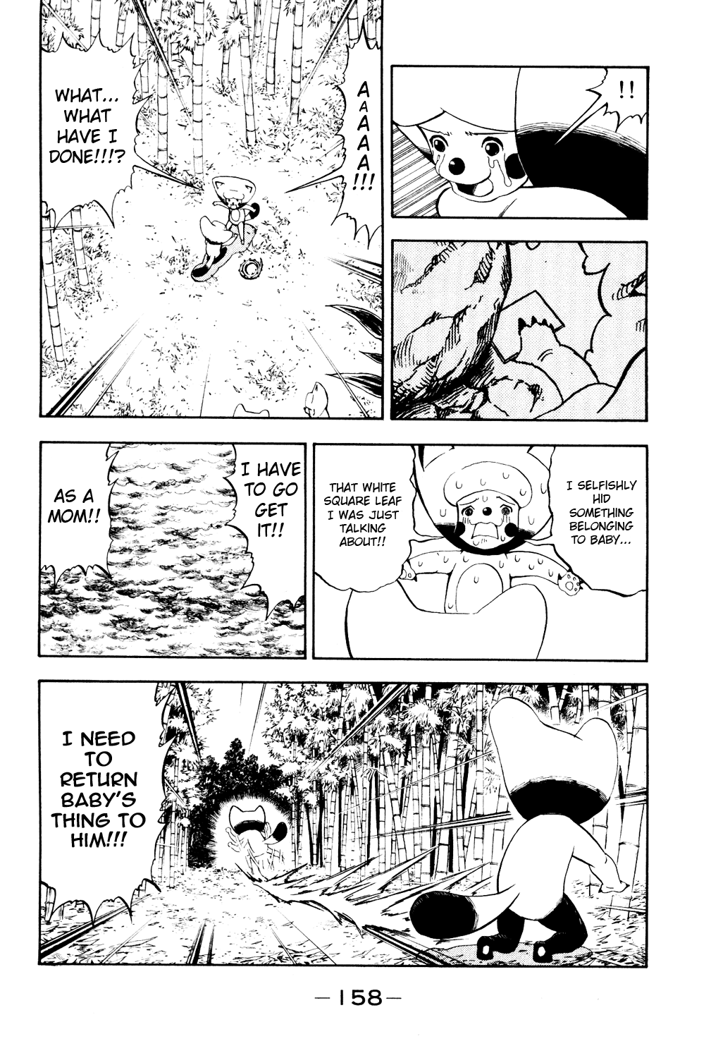 Read Animal Land EN Manga Online