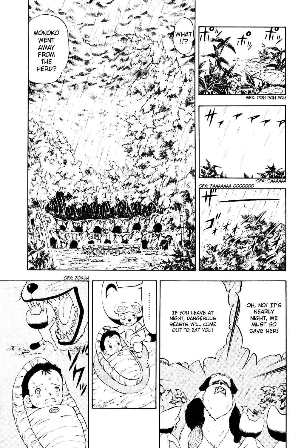 Read Animal Land EN Manga Online