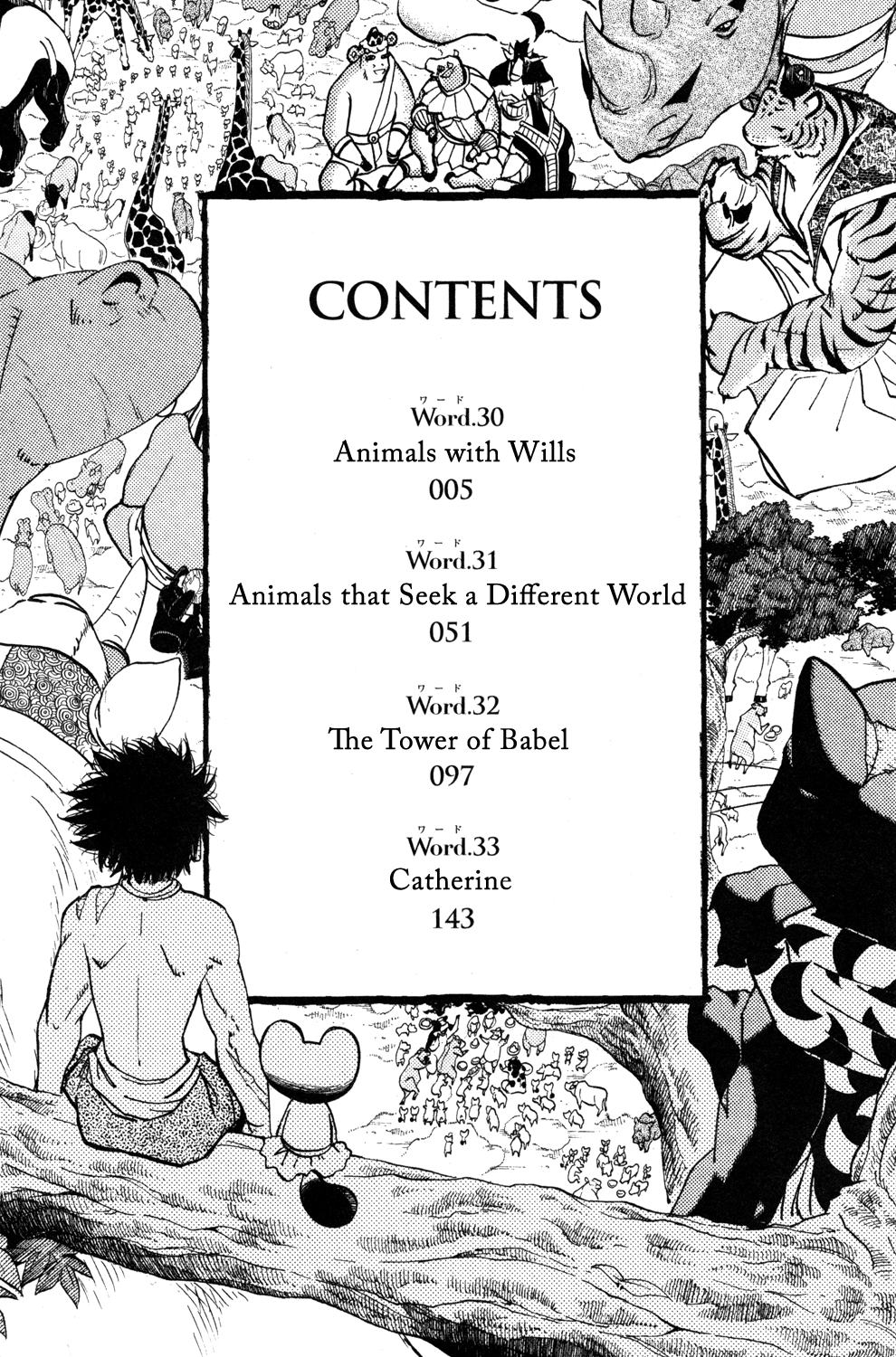 Read Animal Land EN Manga Online