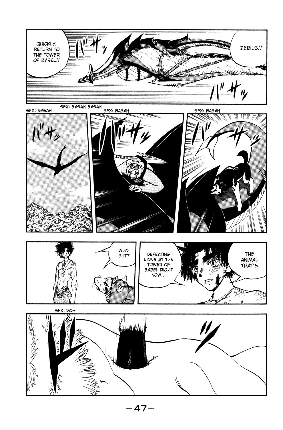 Read Animal Land EN Manga Online