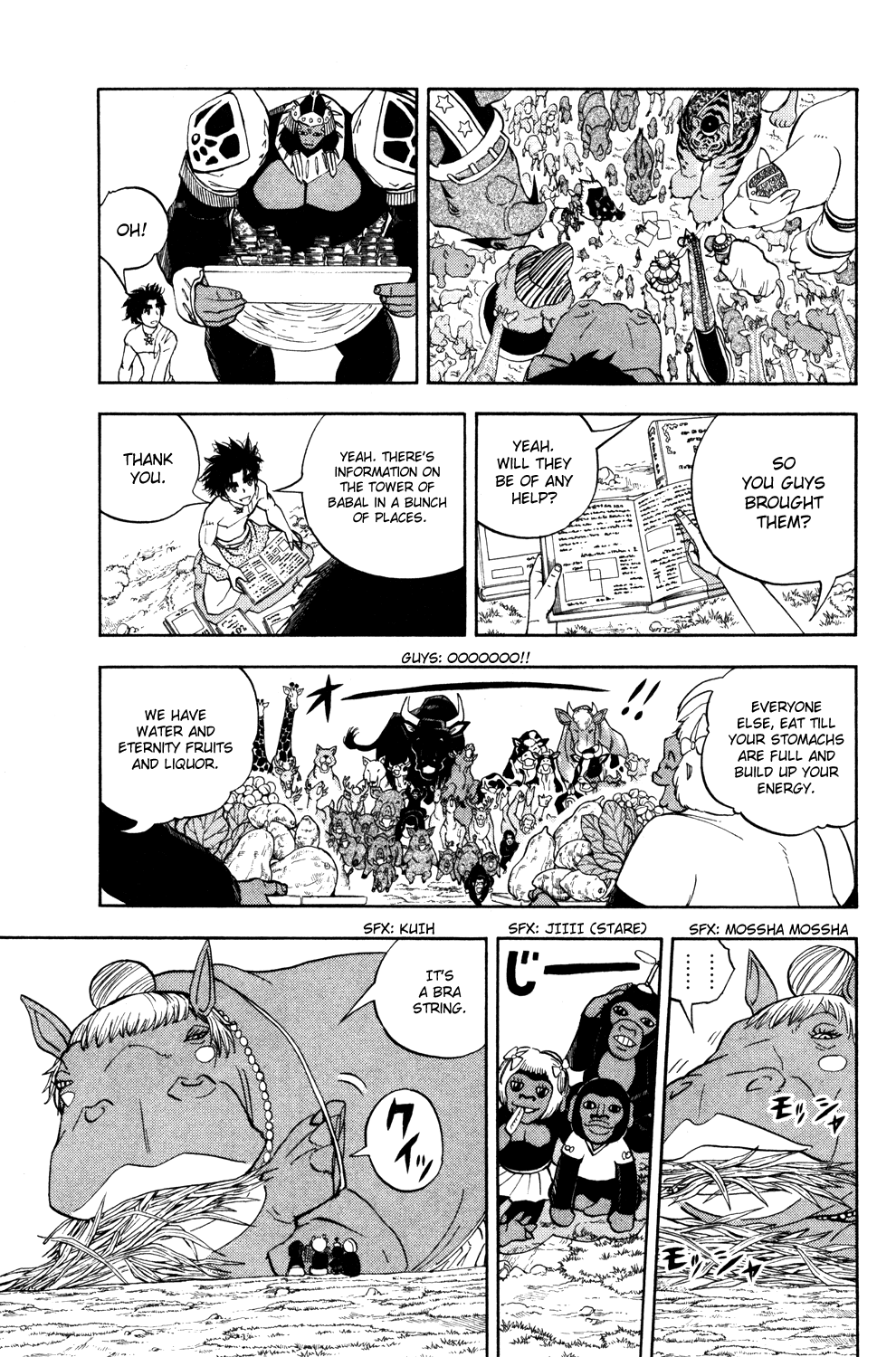 Read Animal Land EN Manga Online