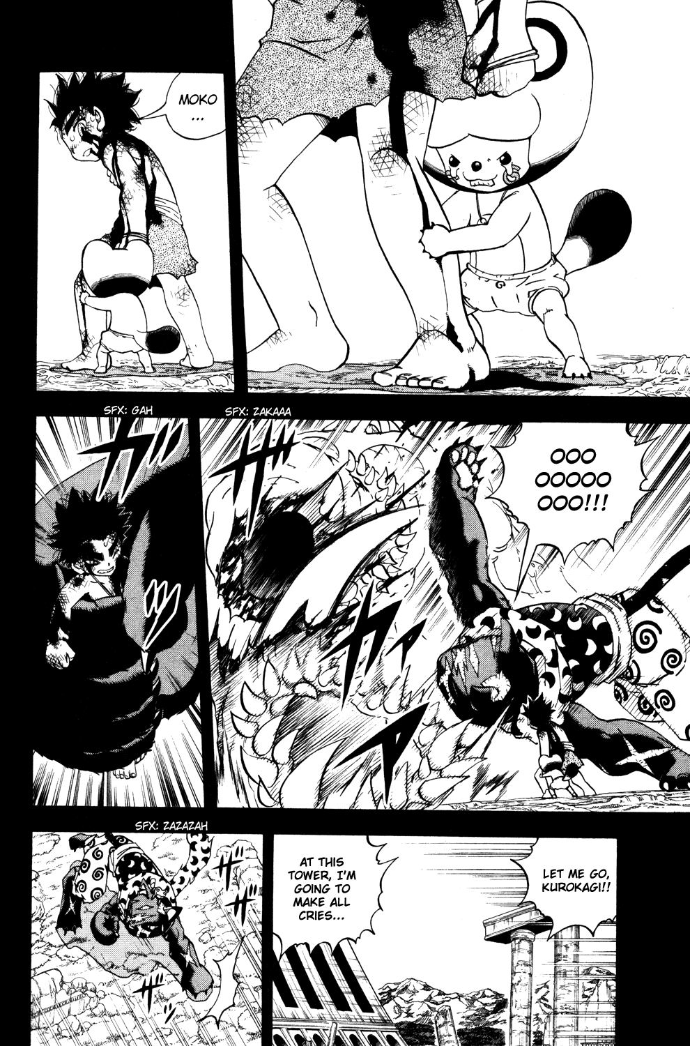 Read Animal Land EN Manga Online