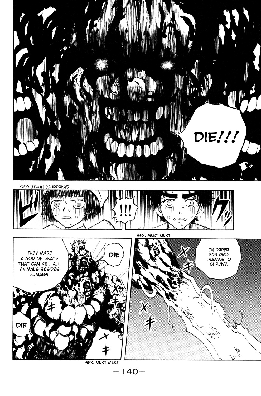 Read Animal Land EN Manga Online