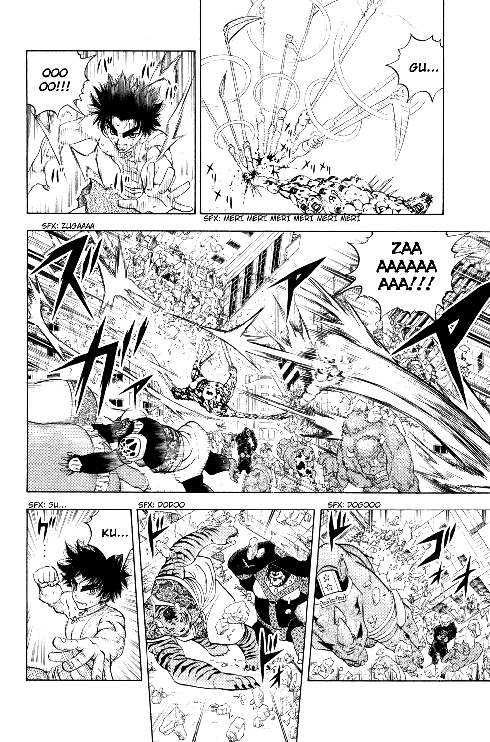 Read Animal Land EN Manga Online