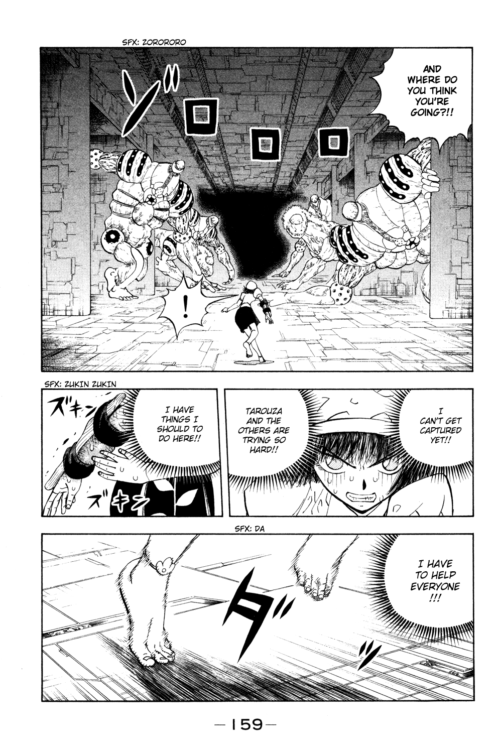 Read Animal Land EN Manga Online