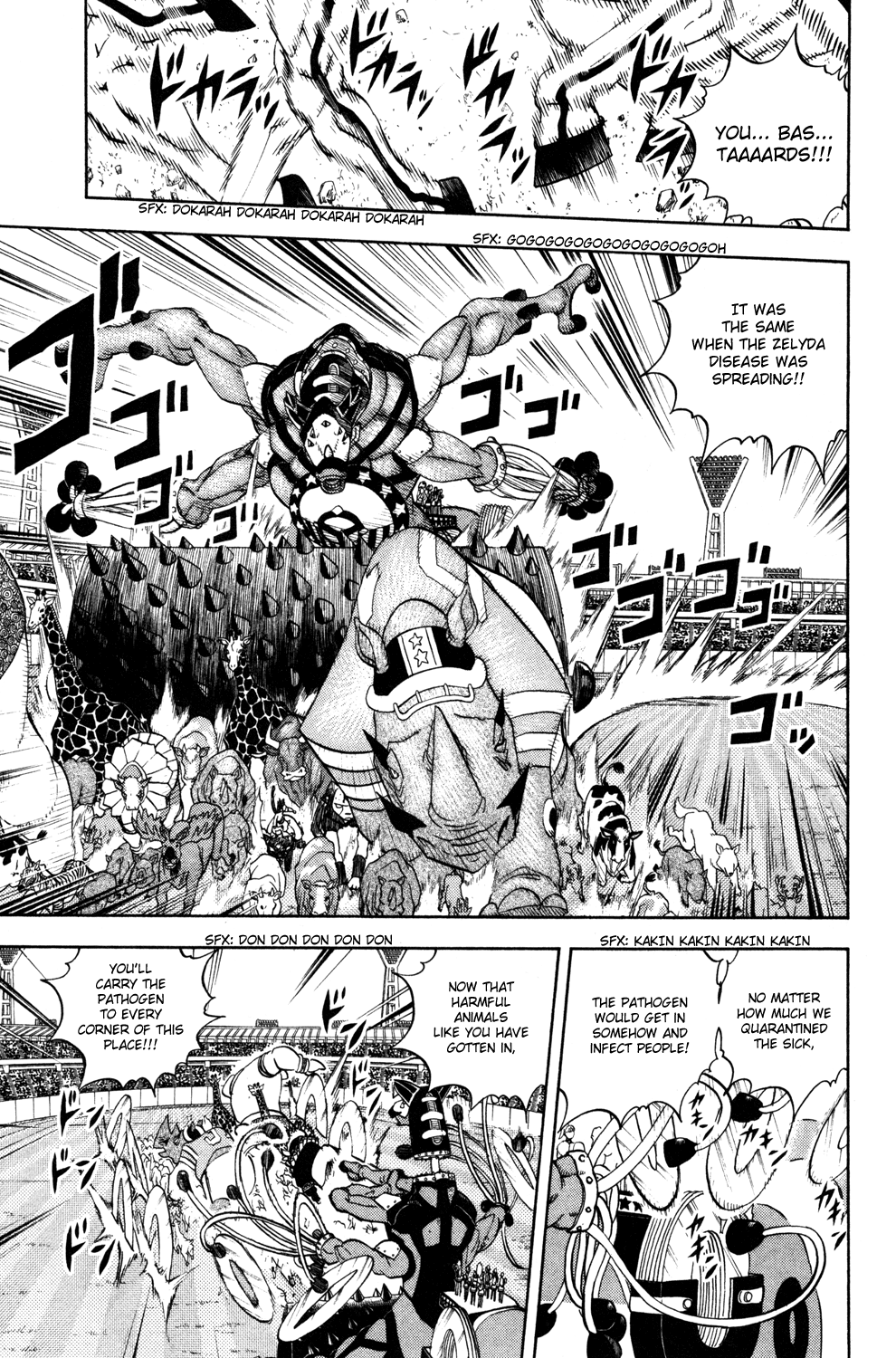 Read Animal Land EN Manga Online