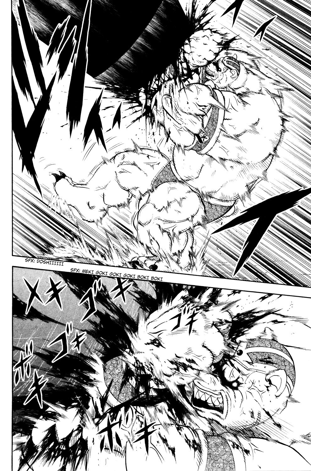 Read Animal Land EN Manga Online