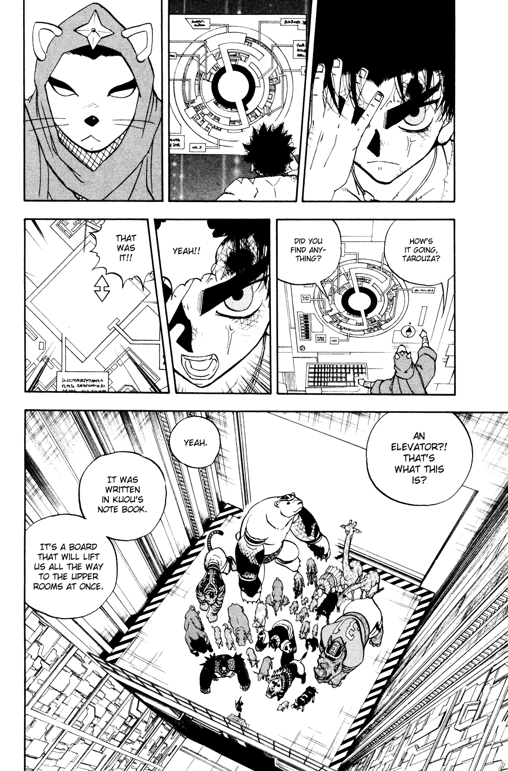 Read Animal Land EN Manga Online