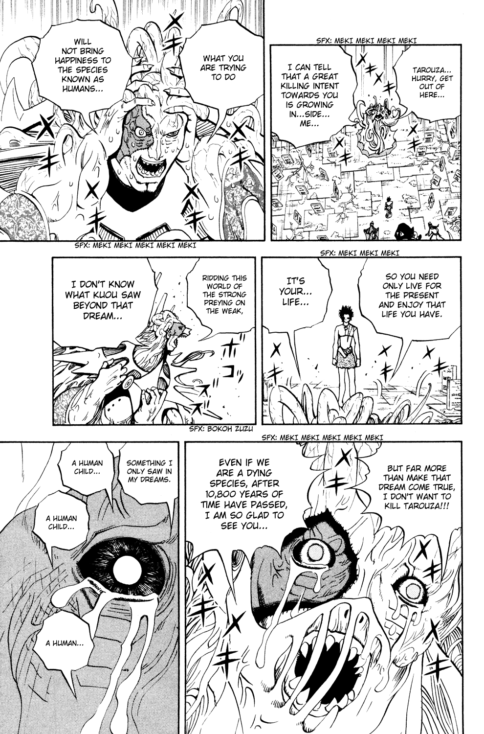 Read Animal Land EN Manga Online