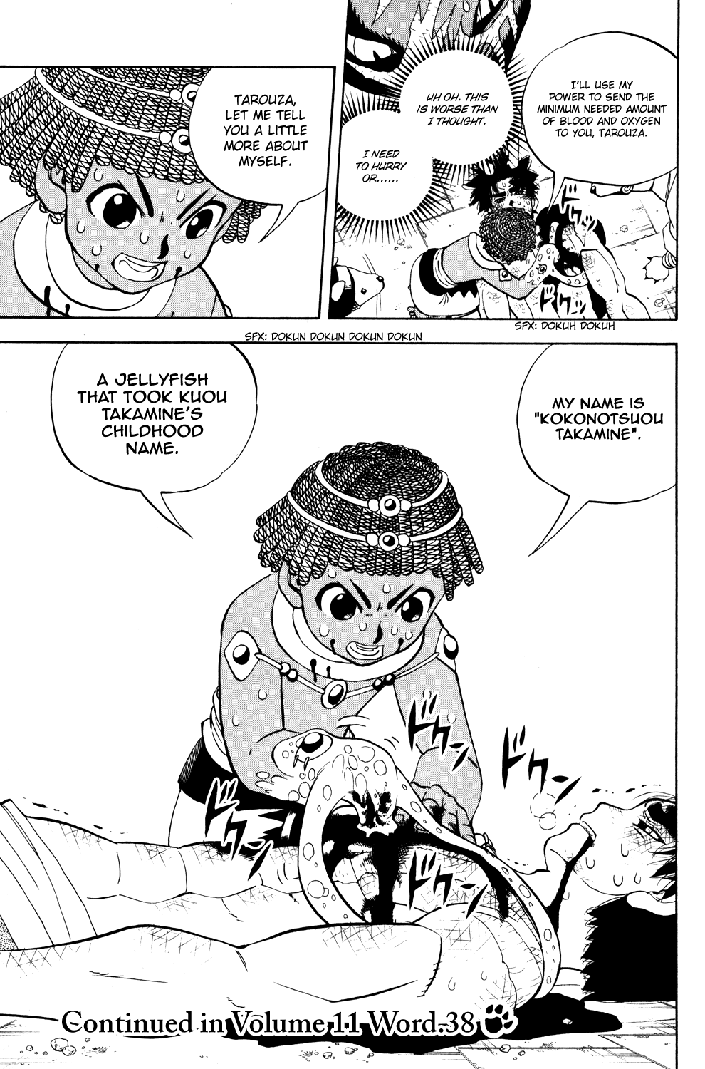 Read Animal Land EN Manga Online