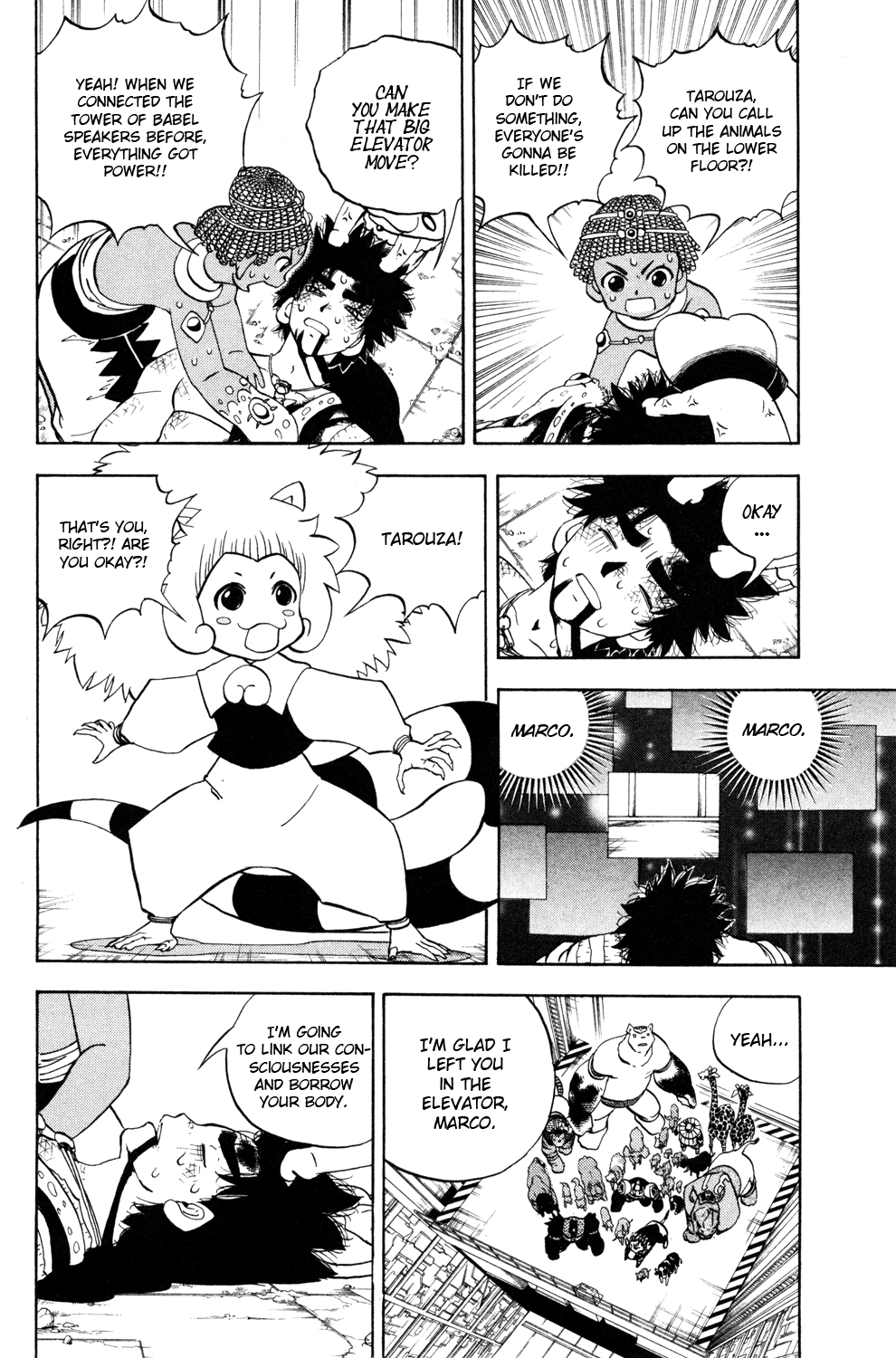 Read Animal Land EN Manga Online