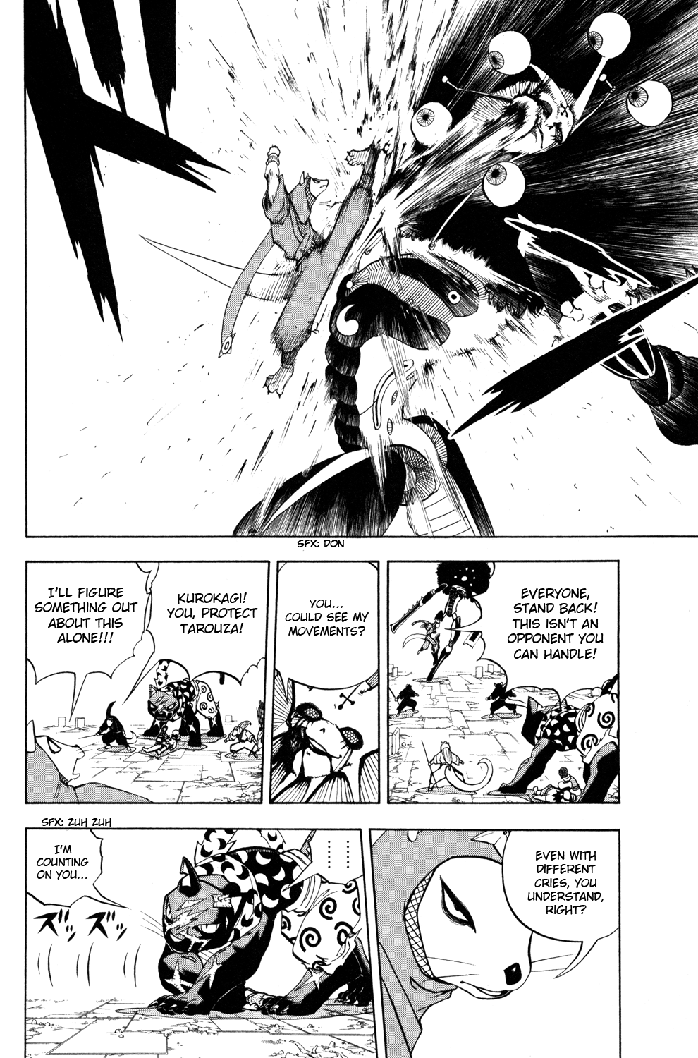 Read Animal Land EN Manga Online