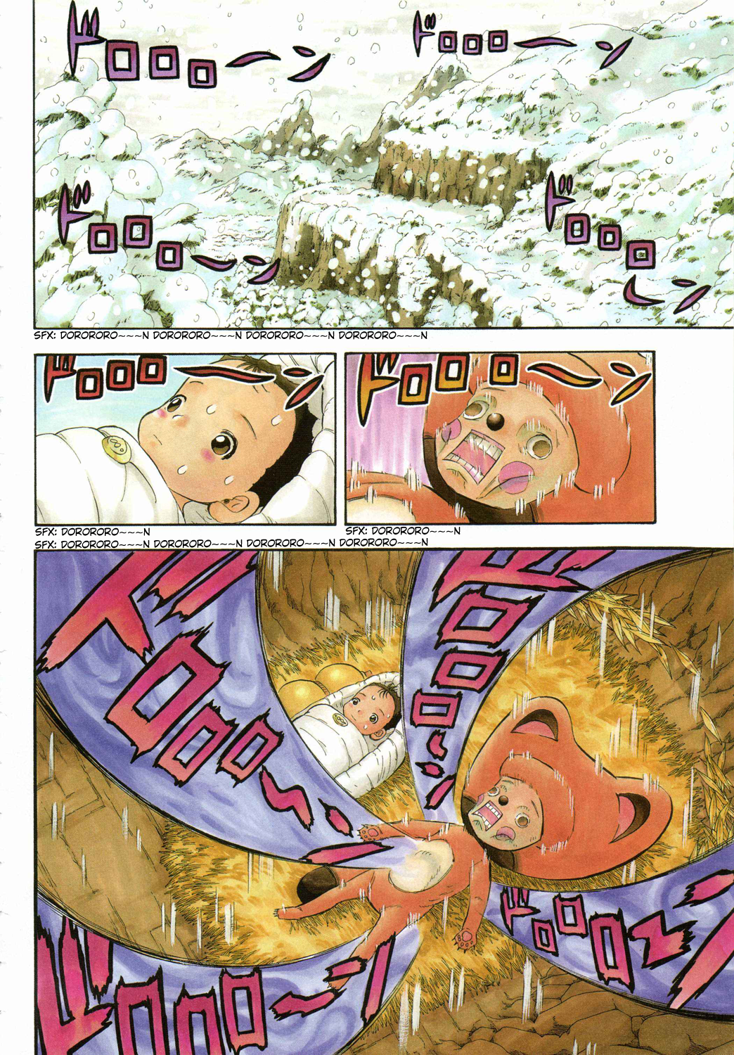 Read Animal Land EN Manga Online