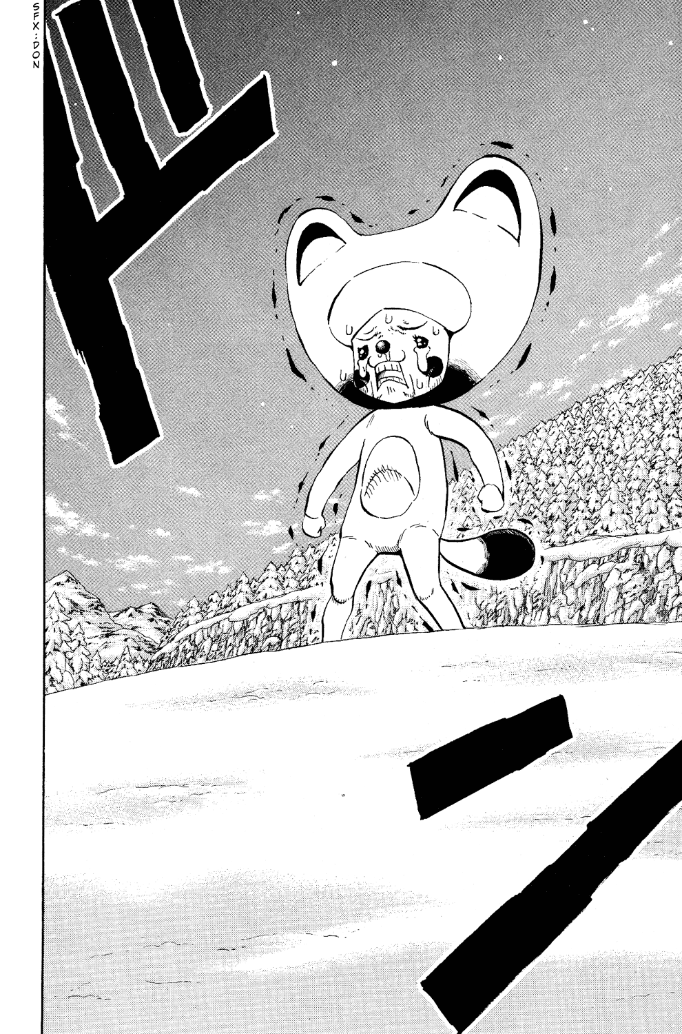 Read Animal Land EN Manga Online