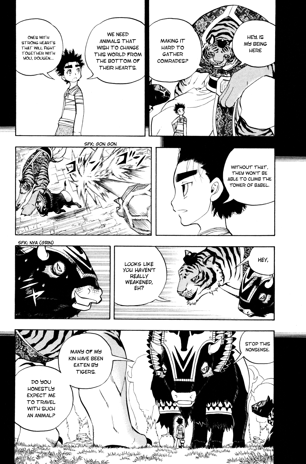 Read Animal Land EN Manga Online