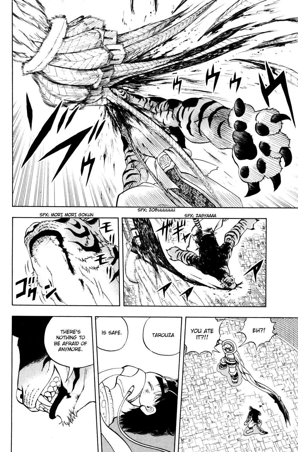 Read Animal Land EN Manga Online