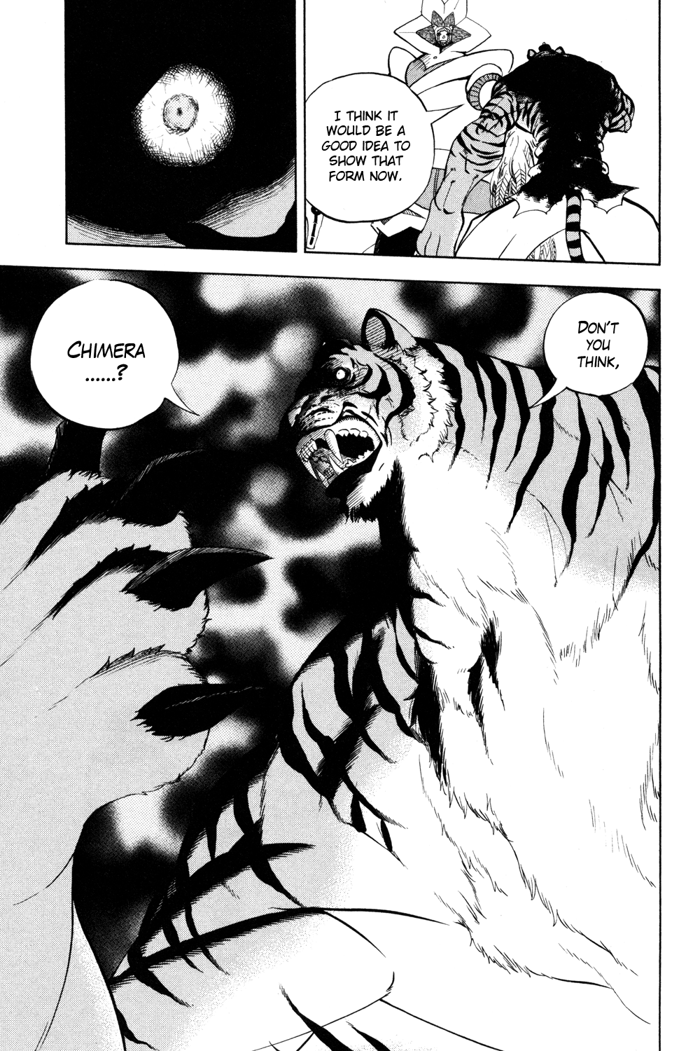 Read Animal Land EN Manga Online