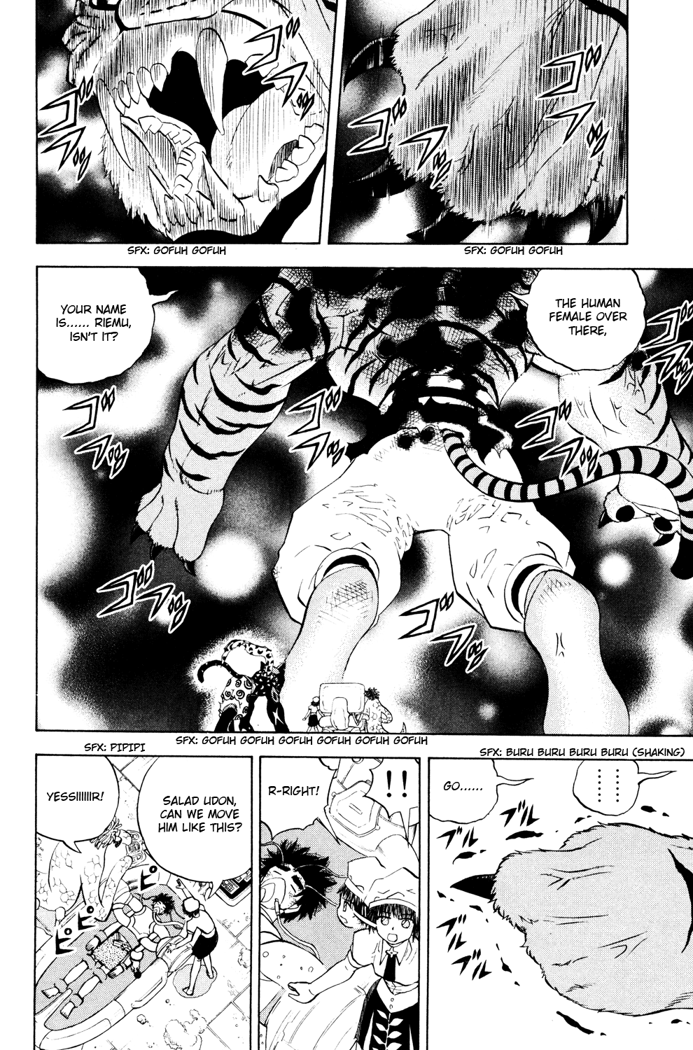 Read Animal Land EN Manga Online