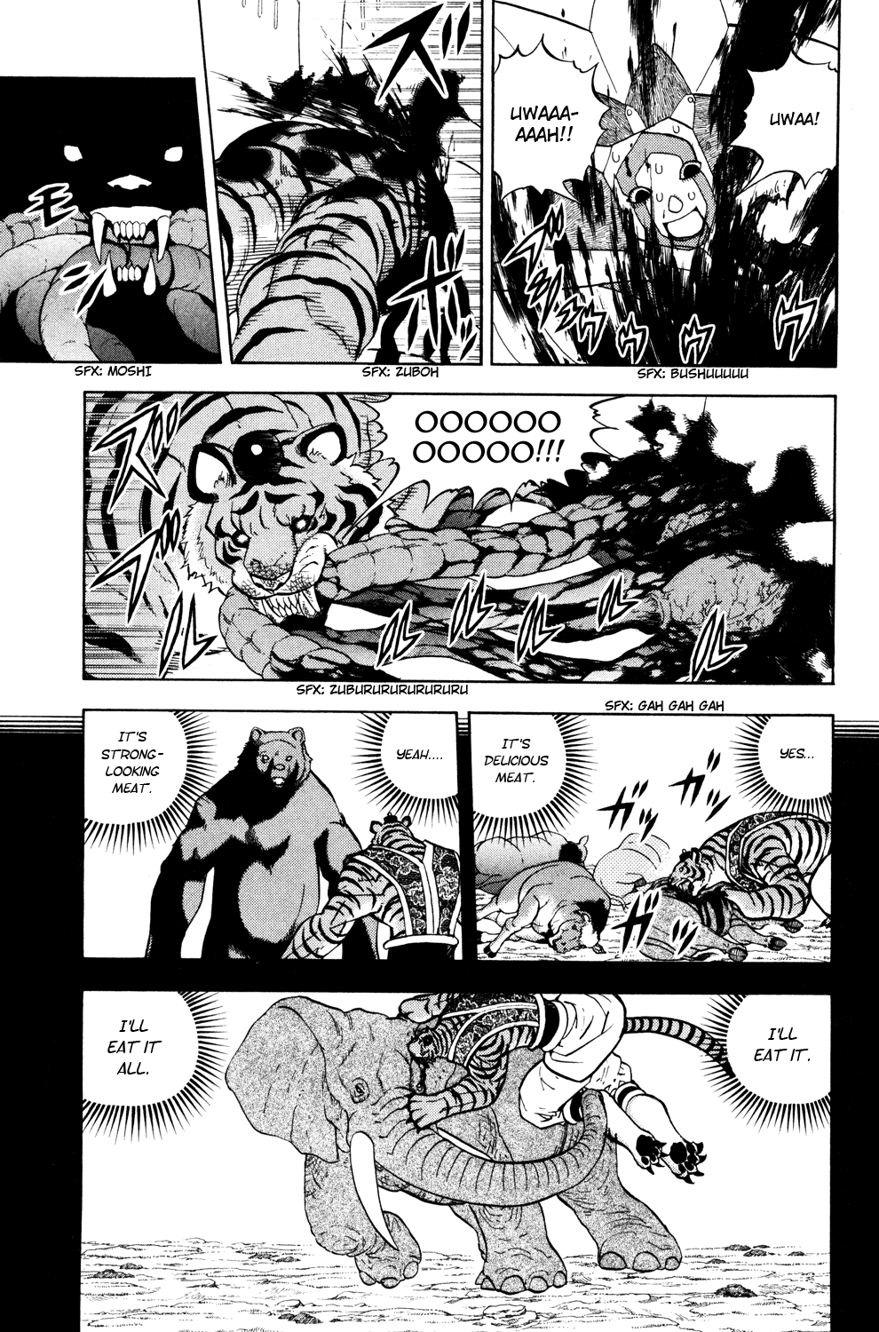 Read Animal Land EN Manga Online