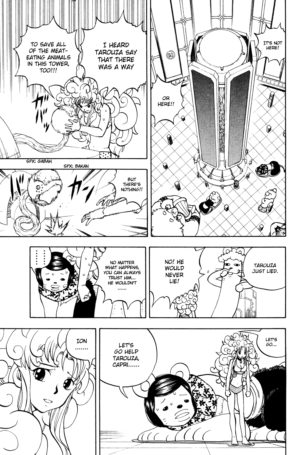 Read Animal Land EN Manga Online