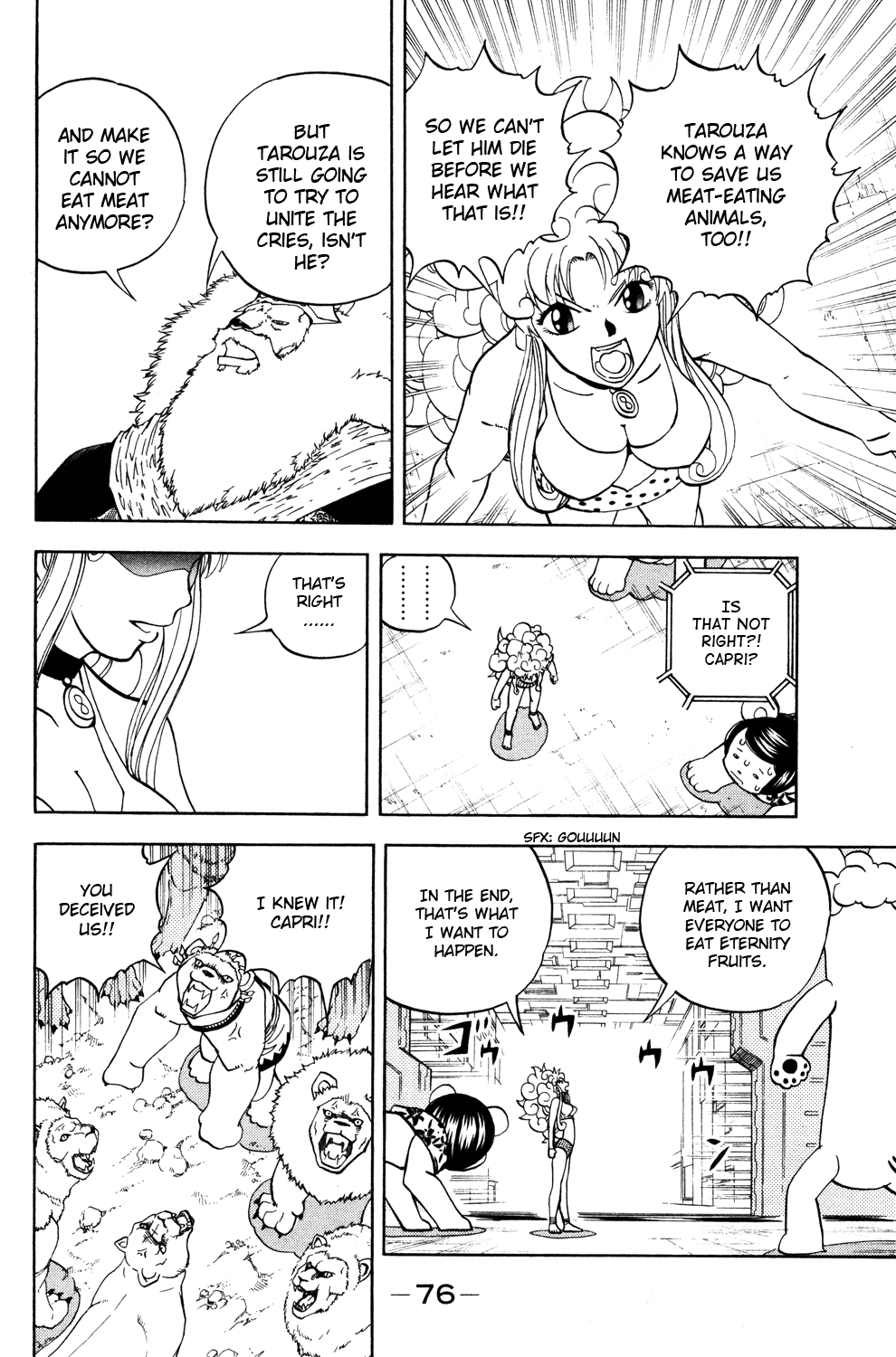 Read Animal Land EN Manga Online