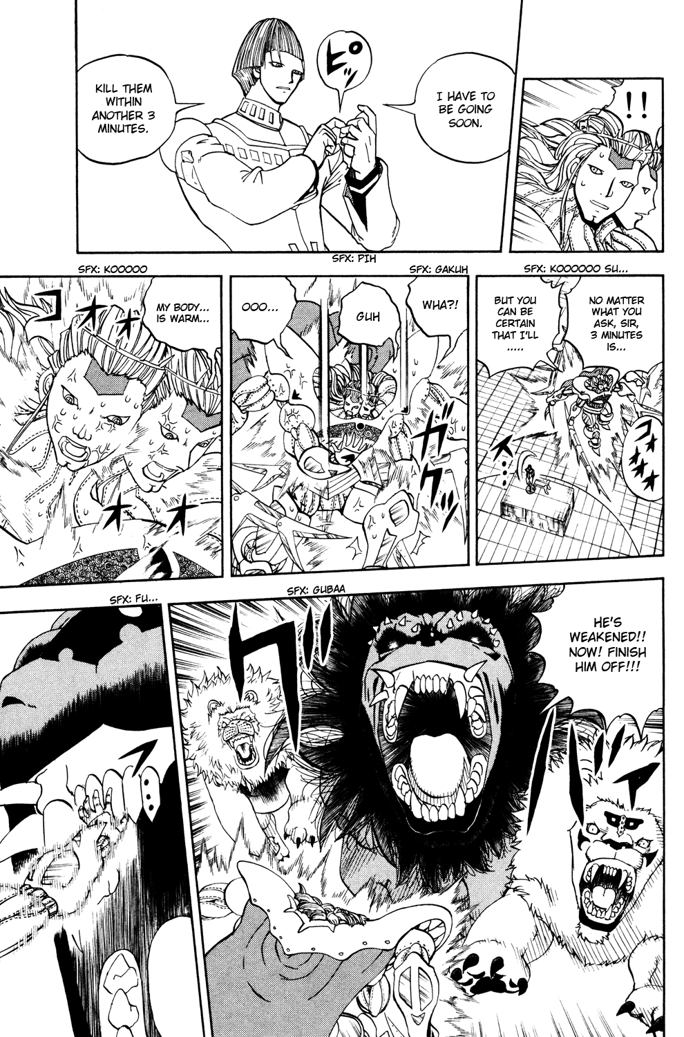 Read Animal Land EN Manga Online