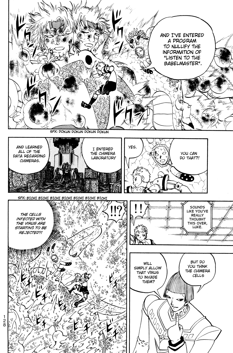 Read Animal Land EN Manga Online