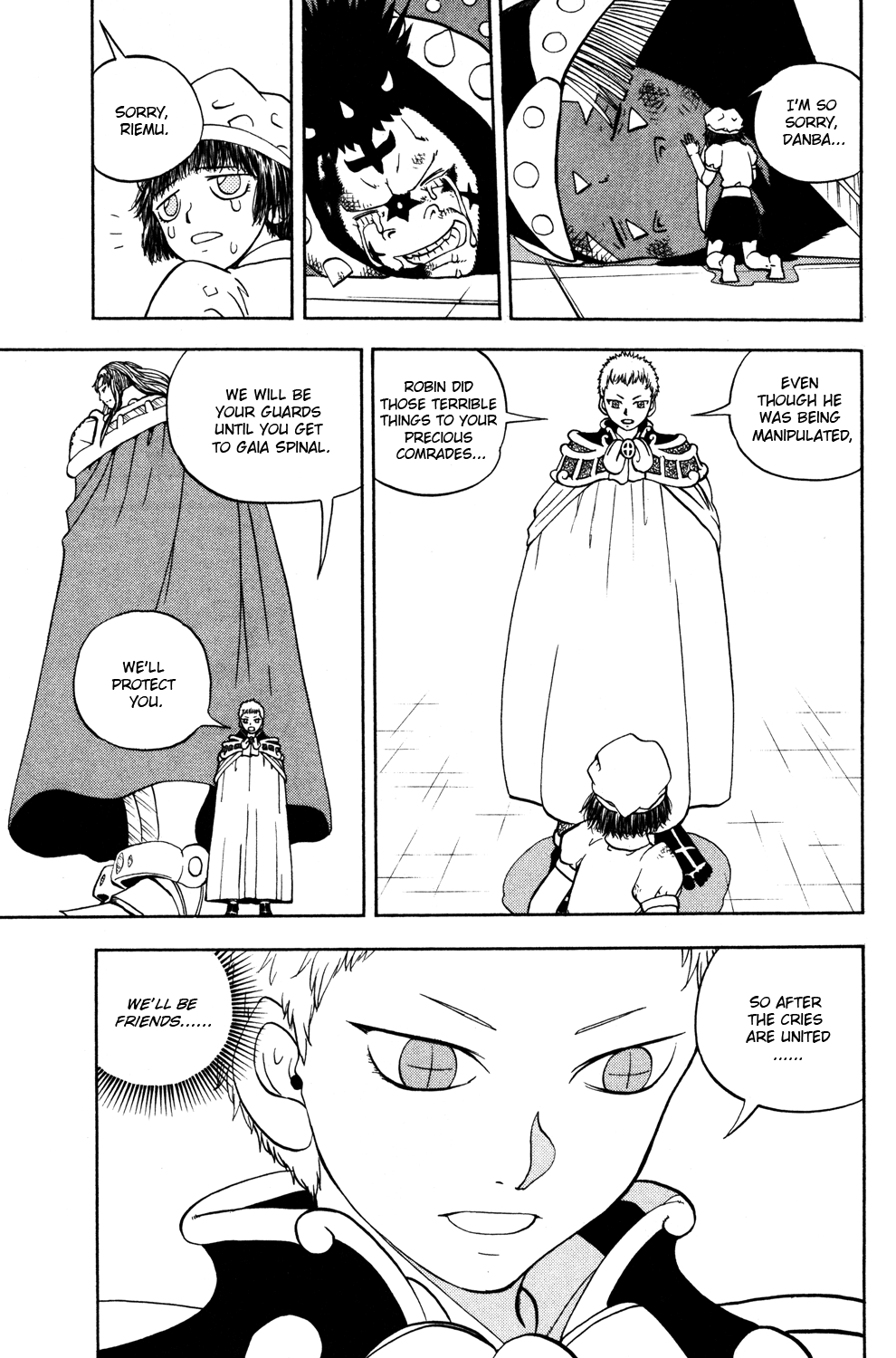 Read Animal Land EN Manga Online