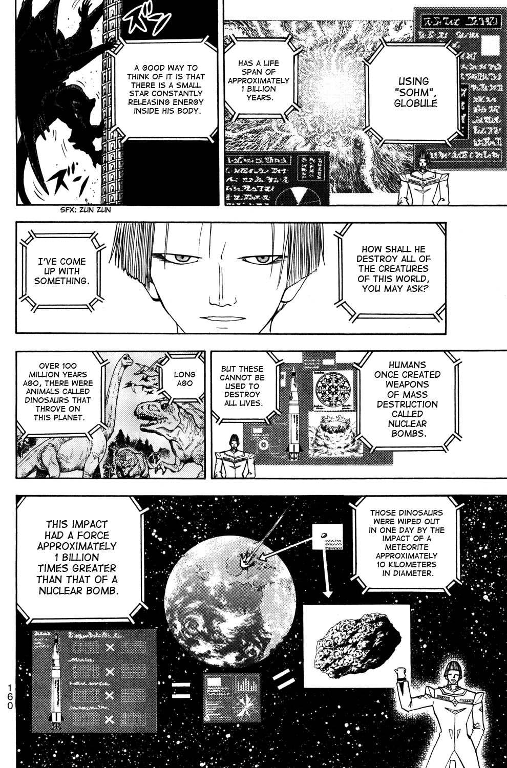 Read Animal Land EN Manga Online