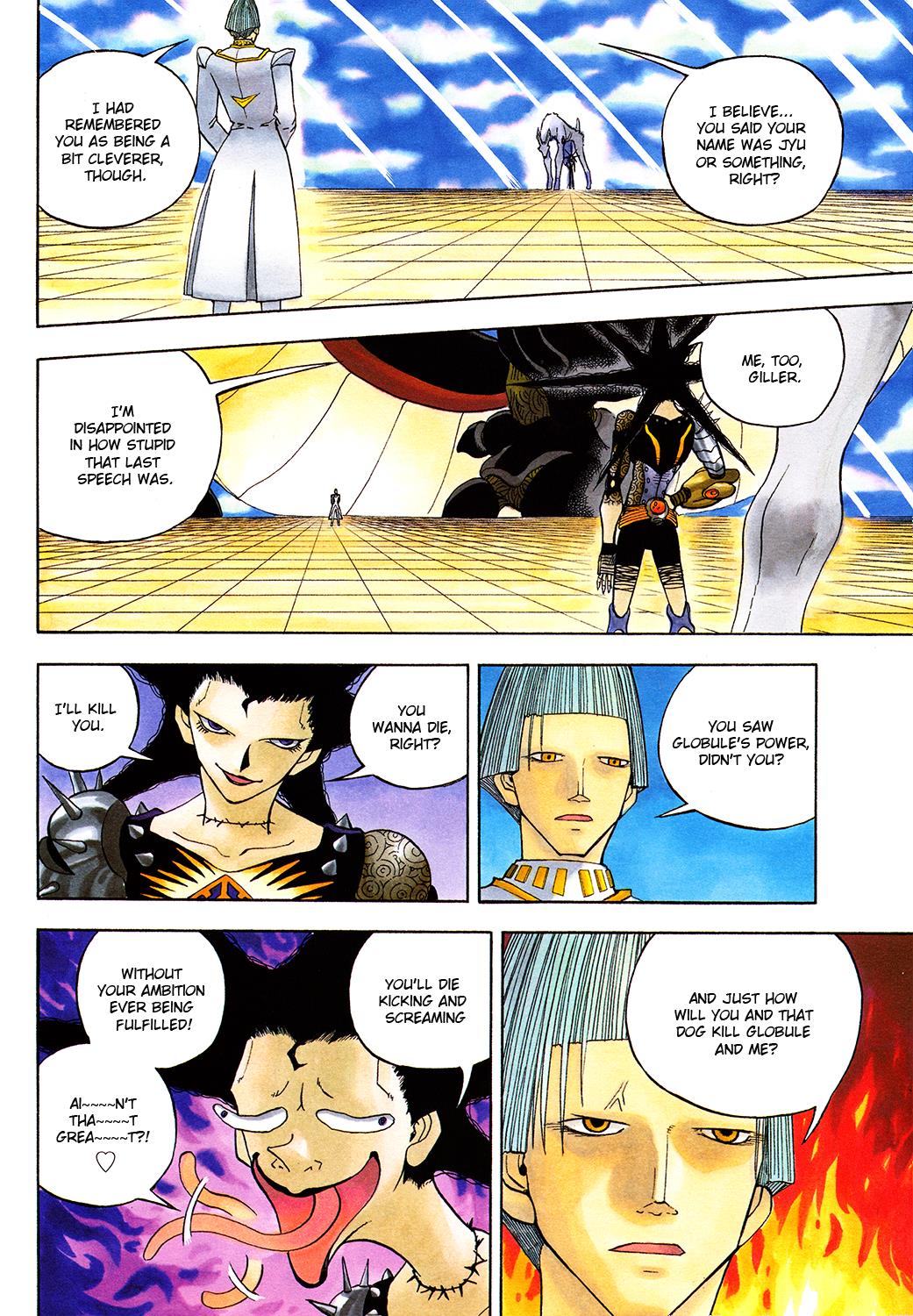 Read Animal Land EN Manga Online