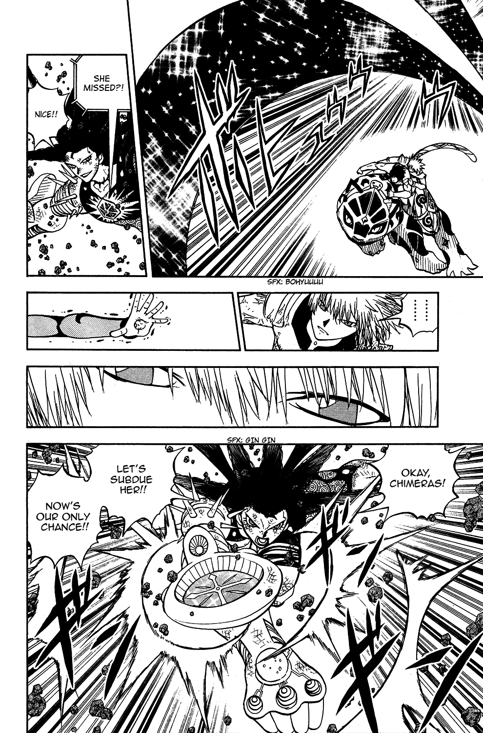 Read Animal Land EN Manga Online