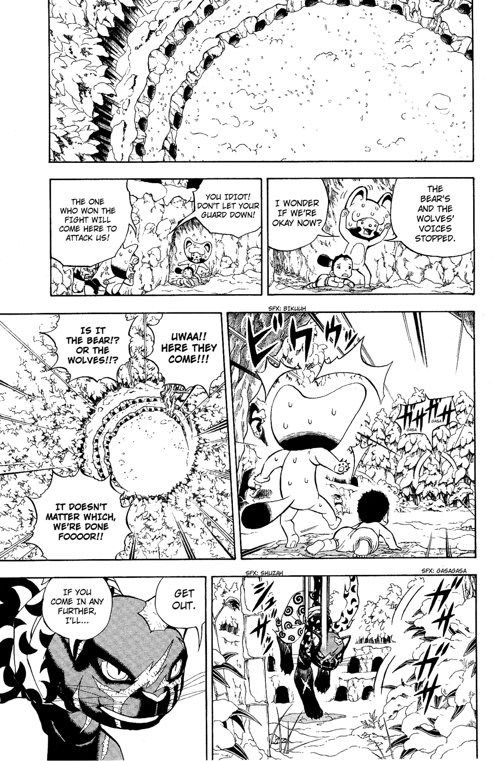 Read Animal Land EN Manga Online