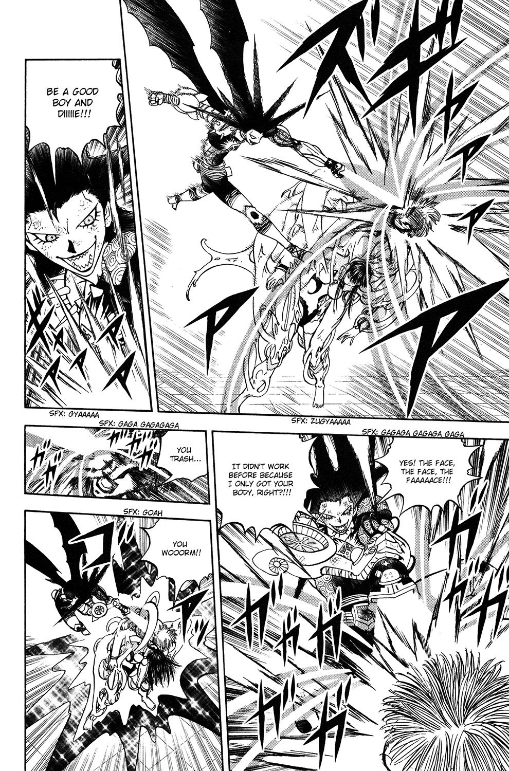 Read Animal Land EN Manga Online