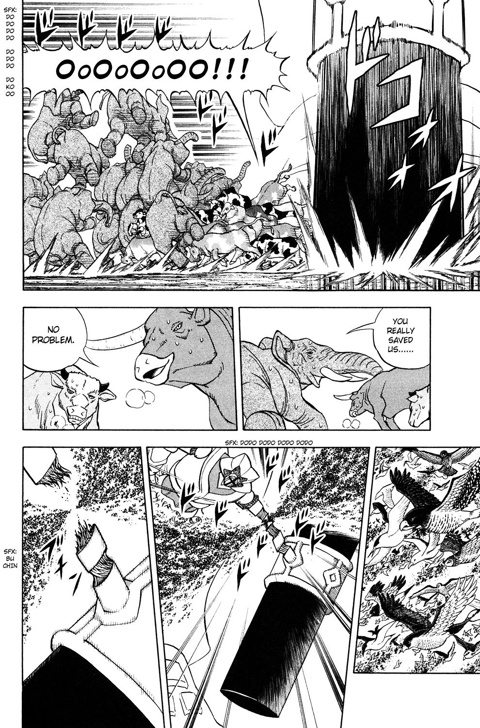 Read Animal Land EN Manga Online