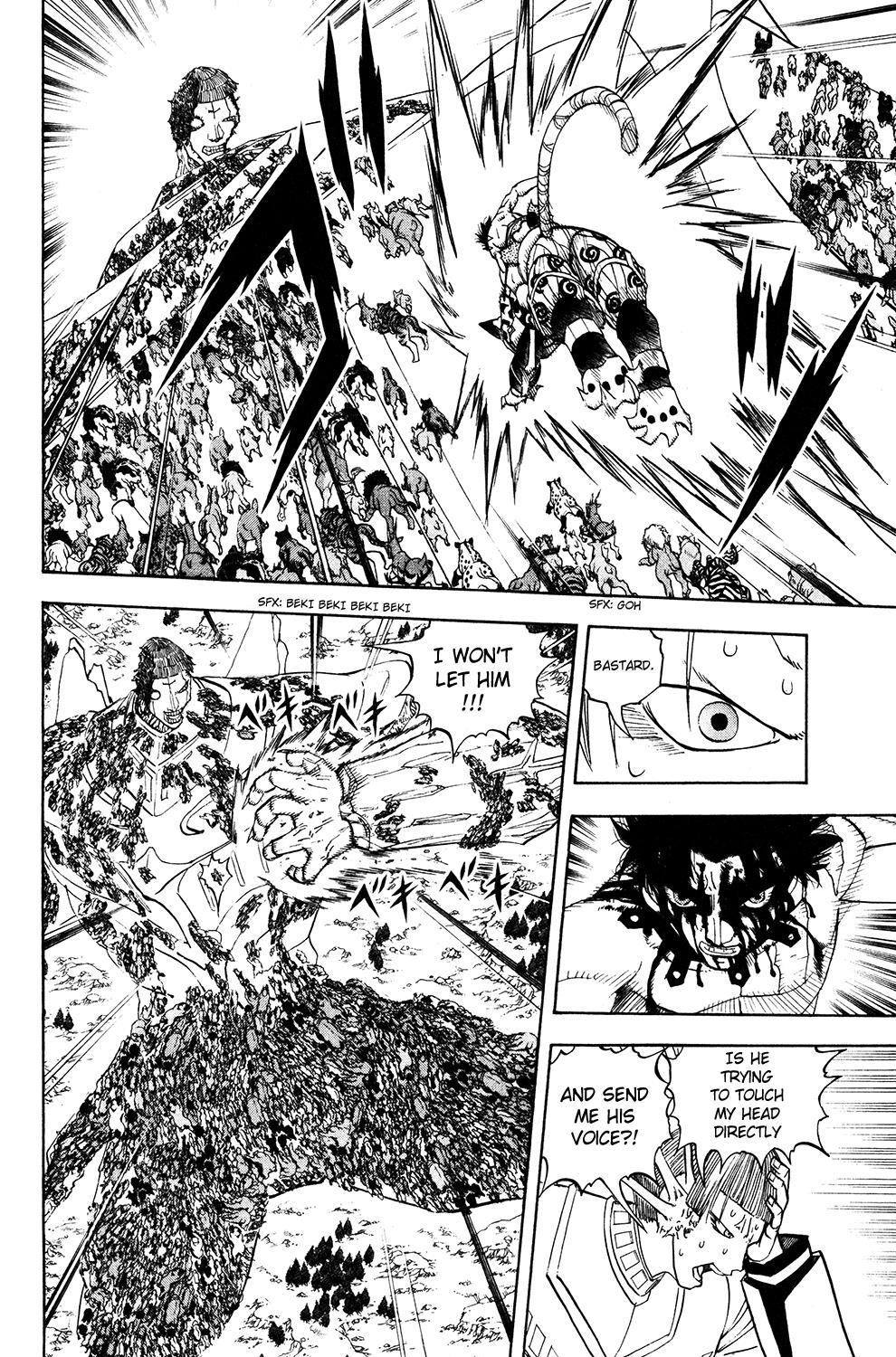 Read Animal Land EN Manga Online