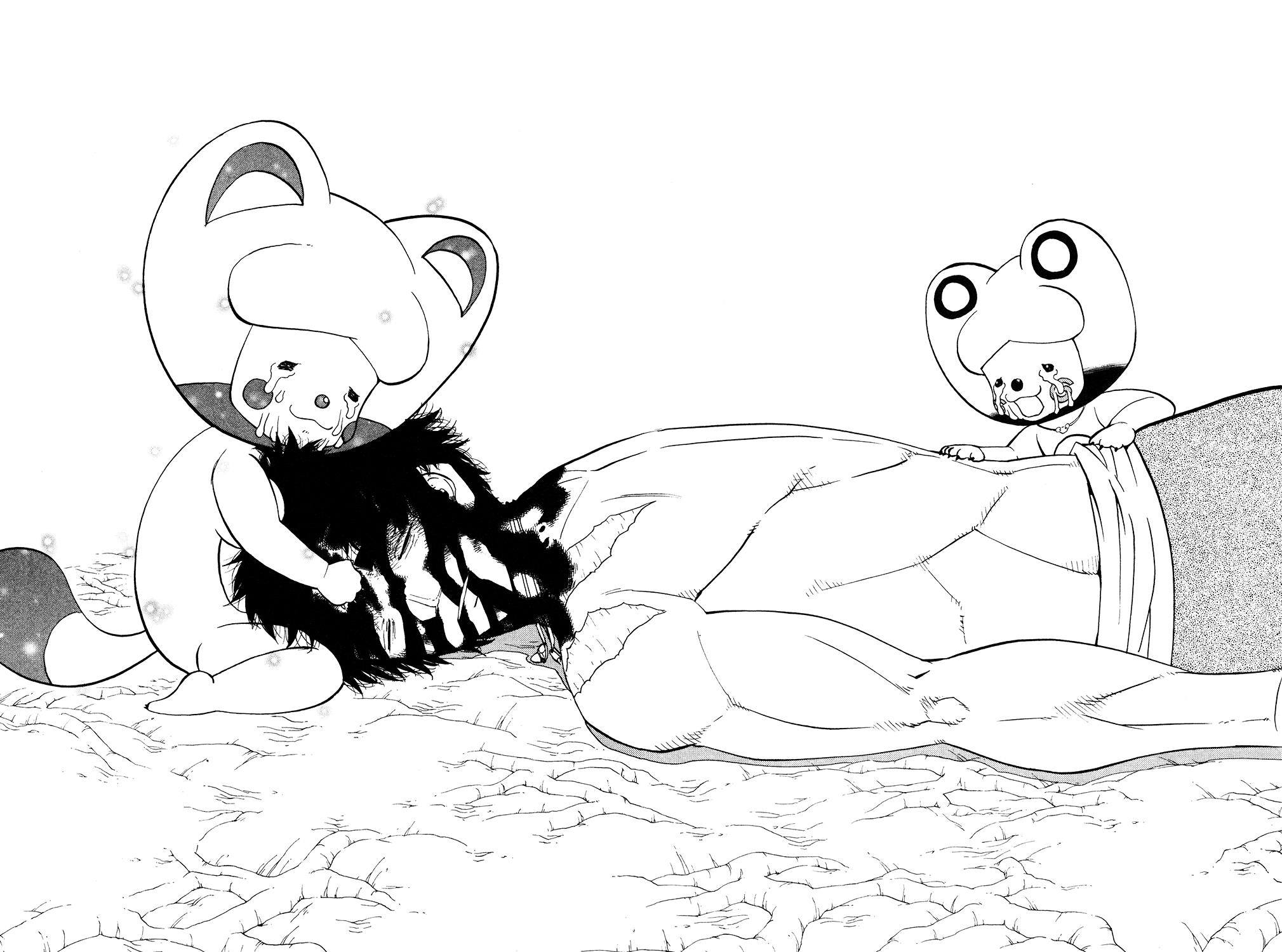 Read Animal Land EN Manga Online