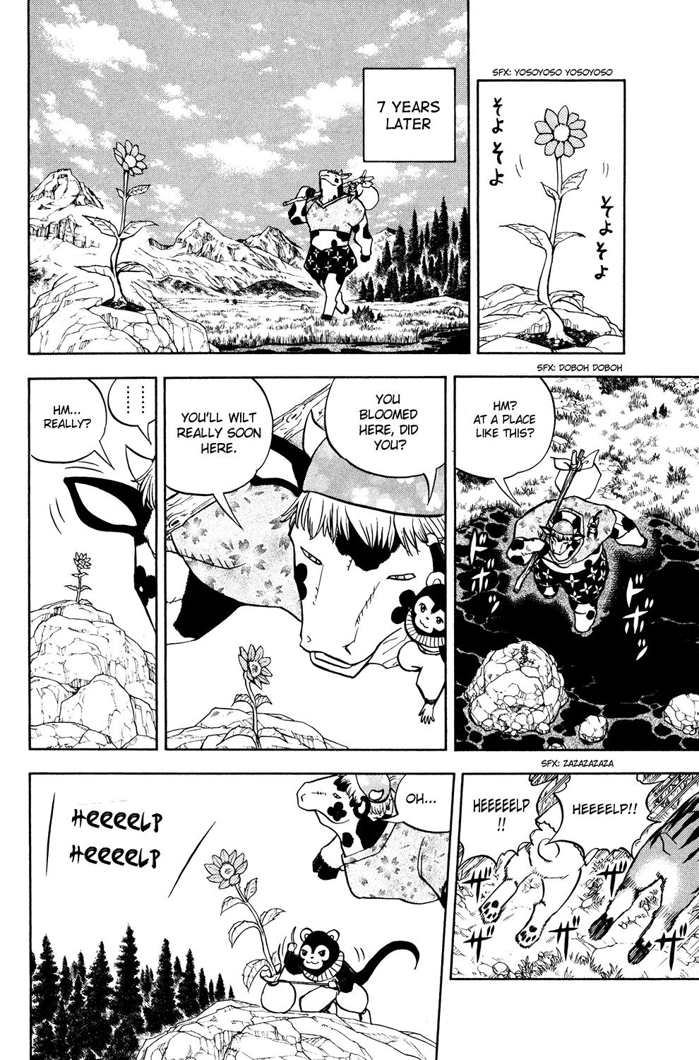 Read Animal Land EN Manga Online