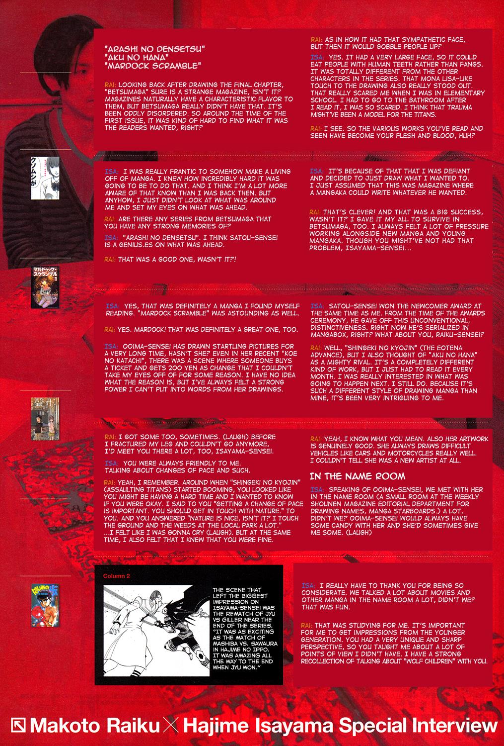 Read Animal Land EN Manga Online