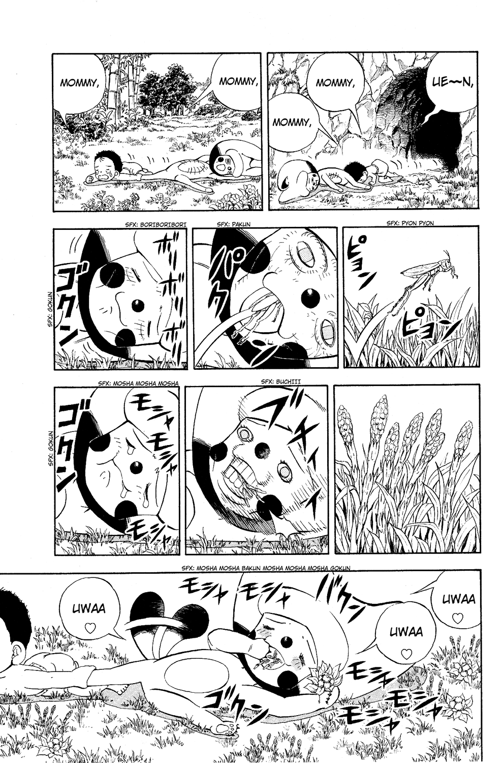 Read Animal Land EN Manga Online
